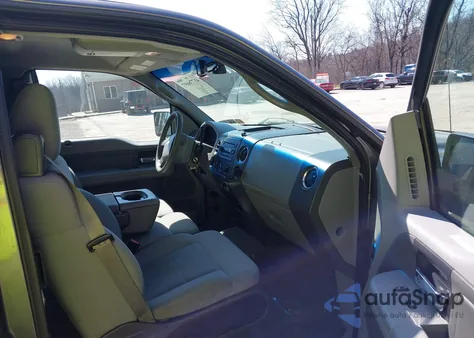 2007 Ford F-150 Fx4/Lariat/Xl/Xlt z USA, uszkodzony, nr VIN 1FTPX14V37FB19190